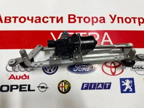 98100-K7000 Моторче с механизъм предни чистачки HYUNDAI I10 2023 98100-K7000 , снимка 3 - Части - 53418818