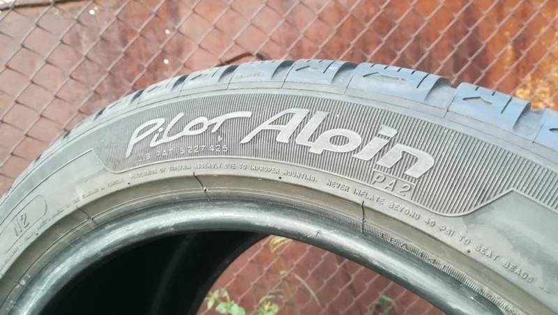 Гуми Зимни 255/40R18, снимка 6 - Гуми и джанти - 26187519