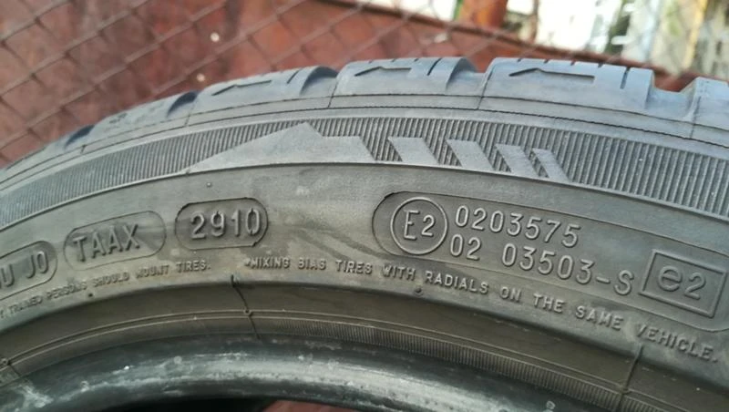 Гуми Зимни 255/40R18, снимка 7 - Гуми и джанти - 26187519