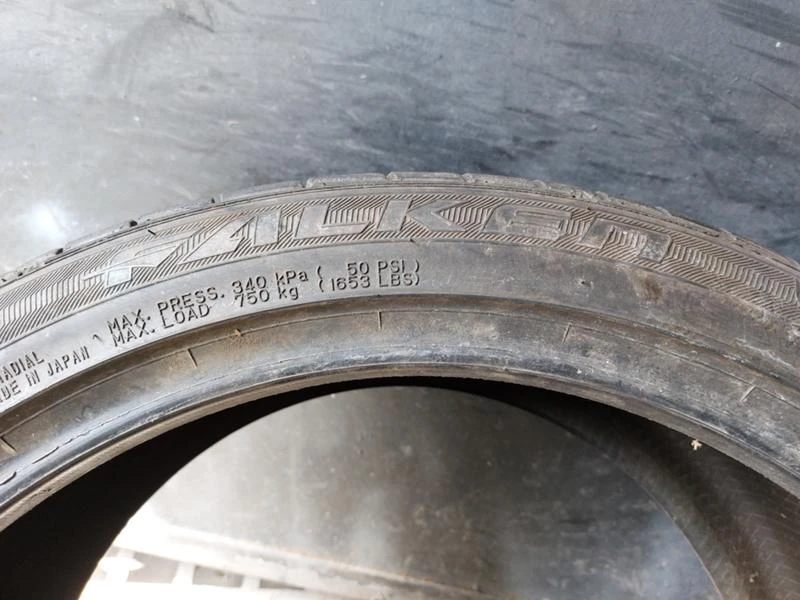 Гуми Летни 265/35R19, снимка 4 - Гуми и джанти - 36802485