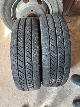 ���� � ������ 195/70R15 �� Nissan Capstar | Mobile.bg � ����� ������ 3