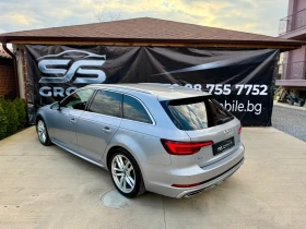 Audi A4 2.0 TDI Quattro S line Matrixxx, снимка 5