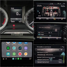 Skoda Octavia 2.0TDI Facelift* Сервизна история Еуротек, снимка 14