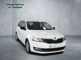 Skoda Rapid Style 1.0 TSI/110 к.с., снимка 4