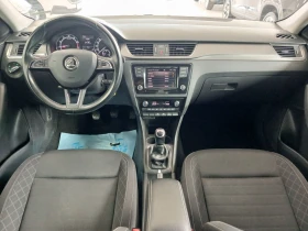Skoda Rapid Style 1, 0 TSI/110 к.с., снимка 12