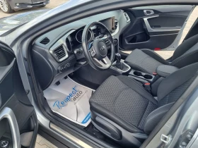 Kia XCeed 1.6CRDi-116кс 2020г. EURO 6D, снимка 7