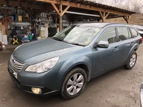 Subaru Outback 2,5 AVTOMAT CVT - [1] 