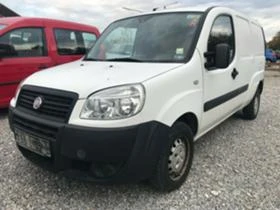     Fiat Doblo MAXI,1.3mJET,75.- 8.