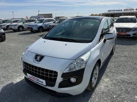 Peugeot 3008 (KATO НОВА), снимка 1