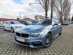 BMW 520 D-M SPORT-2020г-150.000км-СУПЕР СЪСТОЯНИЕ - [1] 