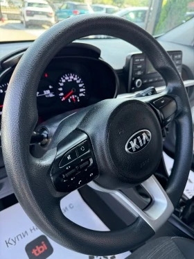 Kia Picanto 1.0 LPG  EURO 6 НОВ ВНОС, снимка 10