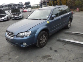 Subaru Outback 2.5 1