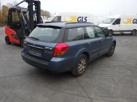 Subaru Outback 2.5, снимка 3