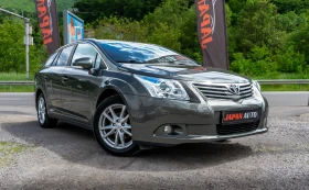 Toyota Avensis 1.8i 147HP  !  3  3000 | Mobile.bg    3