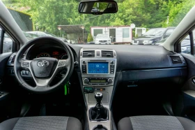 Toyota Avensis 1.8i 147HP  !  3  3000 | Mobile.bg    7