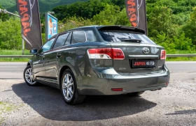 Toyota Avensis 1.8i 147HP  !  3  3000 | Mobile.bg    6