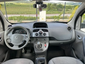Обява за продажба на Renault Kangoo 1.5 DCI 103 hp ~7 790 лв. - изображение 10