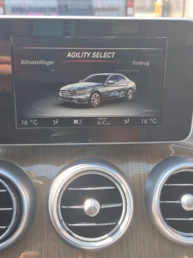 Mercedes-Benz C 220 C220 Avant-garde  | Mobile.bg    15