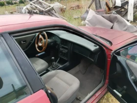 Обява за продажба на Audi 80 ~1 200 лв. - изображение 1