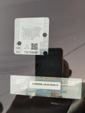 Обява за продажба на VW Sharan 1.9tdi.avtomatik ~4 300 лв. - изображение 11
