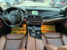 BMW 520 2.0D | Mobile.bg    9