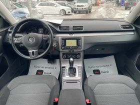 VW Passat - 7700 € / 15059.89 лв. - 56852457 14