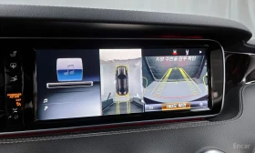 Mercedes-Benz S 63 AMG ������� | ����� | ����� | 360 ������ | �������� | Mobile.bg � ����� ������ 11