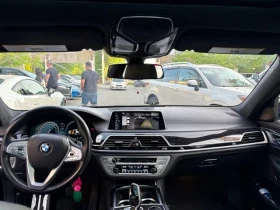 BMW 750 XDRIVE HEAD UP/360#PANO# #УНИКАТ# !FULL! | Auto.bg — изображение 4