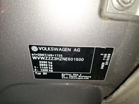 VW Arteon SHOOTING BRAKE 1.4 EHYBRID DSG R-LINE | Mobile.bg � ����� ������ 12