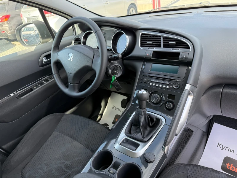 Peugeot 3008 (KATO НОВА), снимка 16 - Автомобили и джипове - 35796571