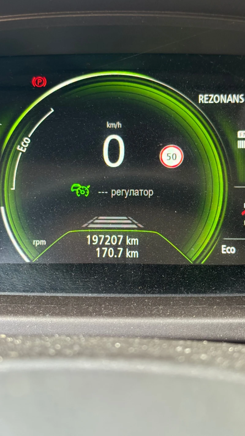 Renault Espace IINITIALE PARIS , снимка 7 - Автомобили и джипове - 51682882