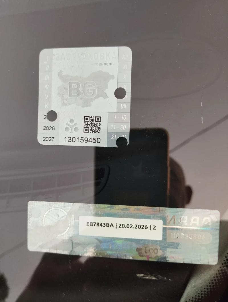 VW Sharan 1.9tdi.avtomatik, снимка 12 - Автомобили и джипове - 51959375