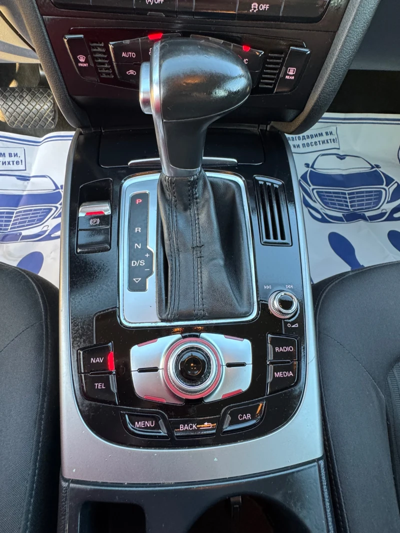Audi A4  B8.5 avant 2.0TDI, снимка 9 - Автомобили и джипове - 52523320