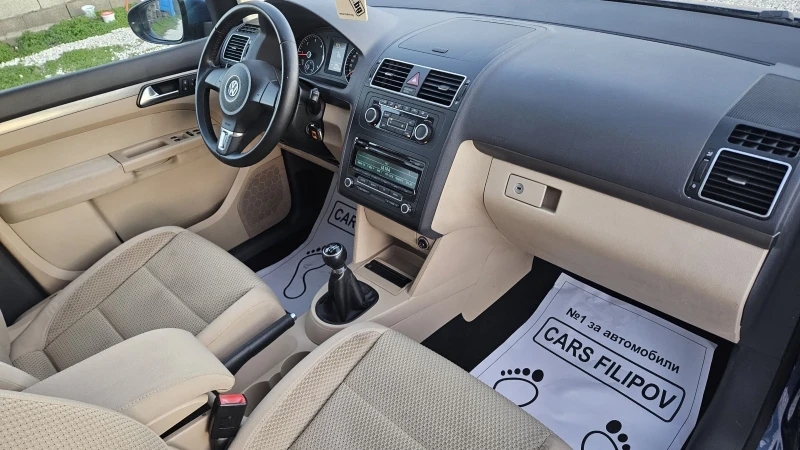 VW Touran 1.6 TDI, снимка 13 - Автомобили и джипове - 52756272