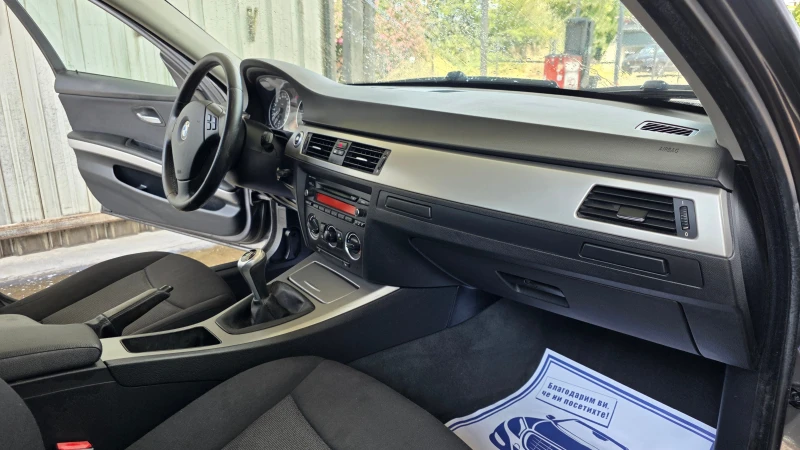 BMW 320 КОЛЕДНА ПРОМОЦИЯ, снимка 12 - Автомобили и джипове - 52818161
