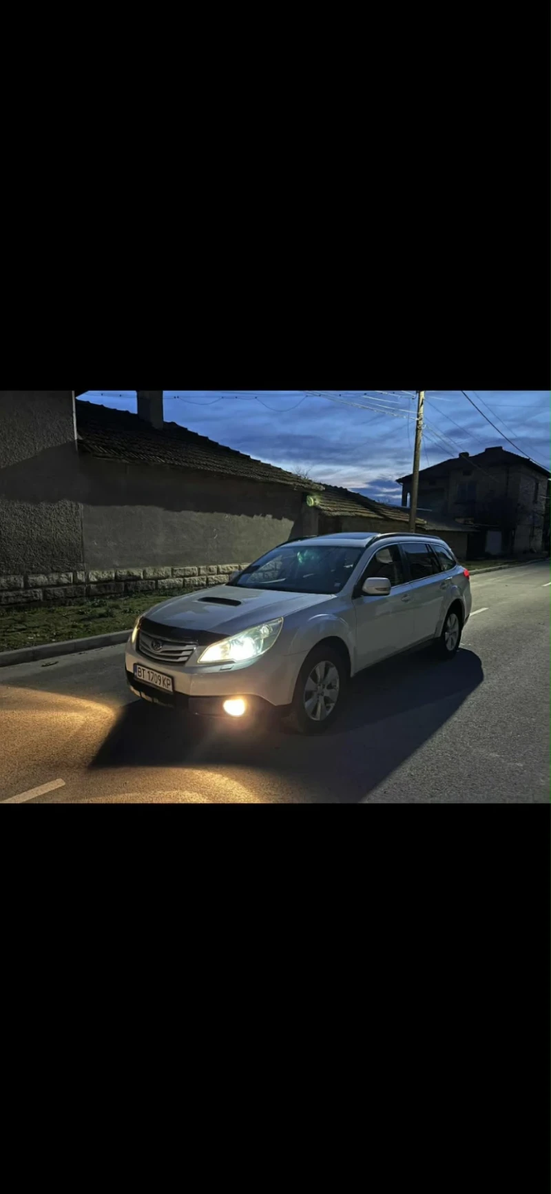 Subaru Outback