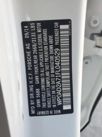 Porsche Panamera SE HYBRID, снимка 12 - Автомобили и джипове - 53374918