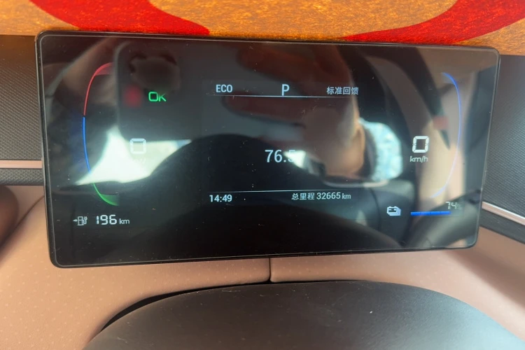 BYD Seagull Vitality Edition autogeorge.com | Mobile.bg � ����������� 13