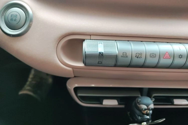 BYD Seagull Vitality Edition autogeorge.com | Mobile.bg � ����������� 15