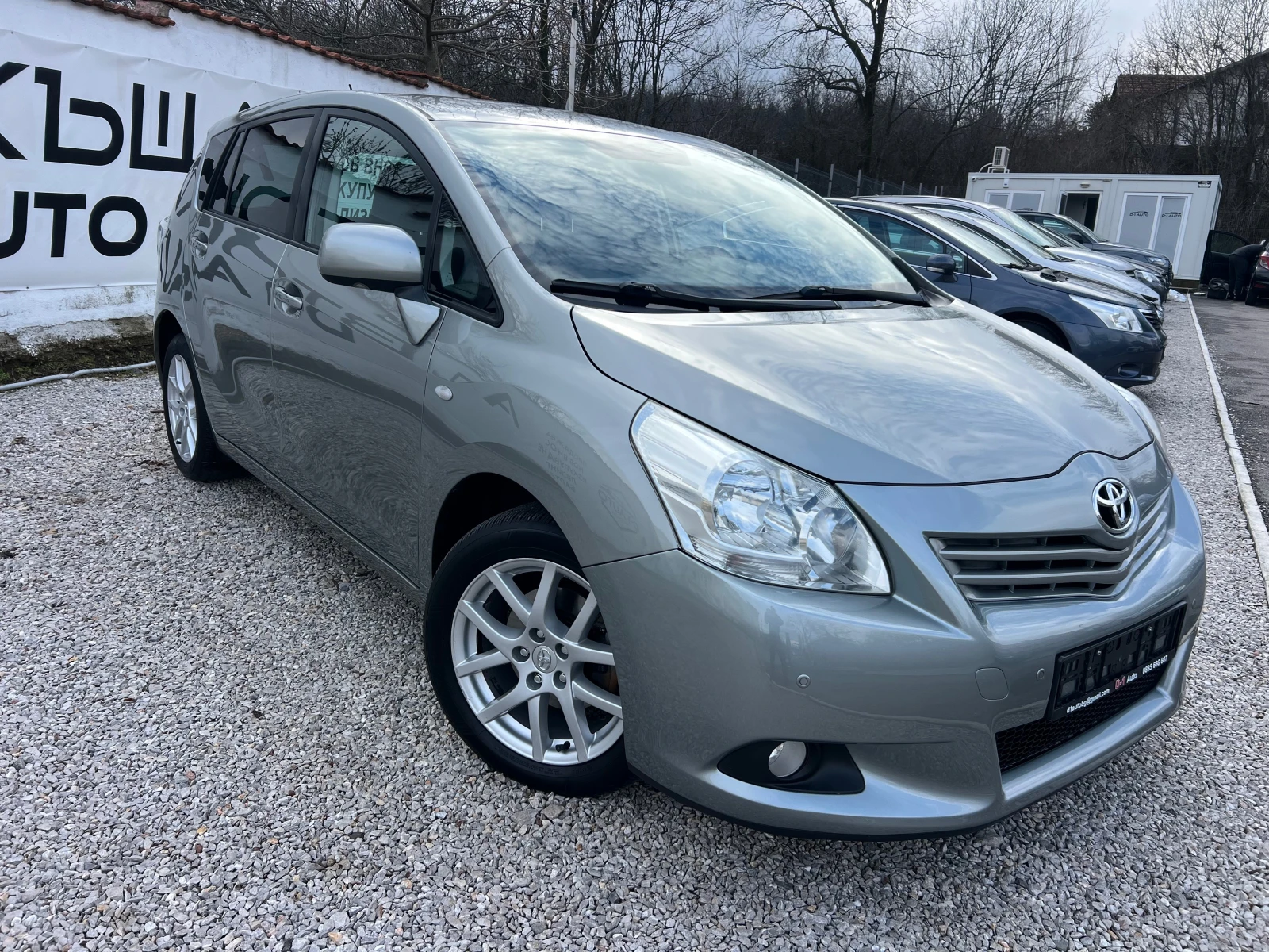 Toyota Verso 1.8 NAVI-FULL 6+ 1, снимка 1