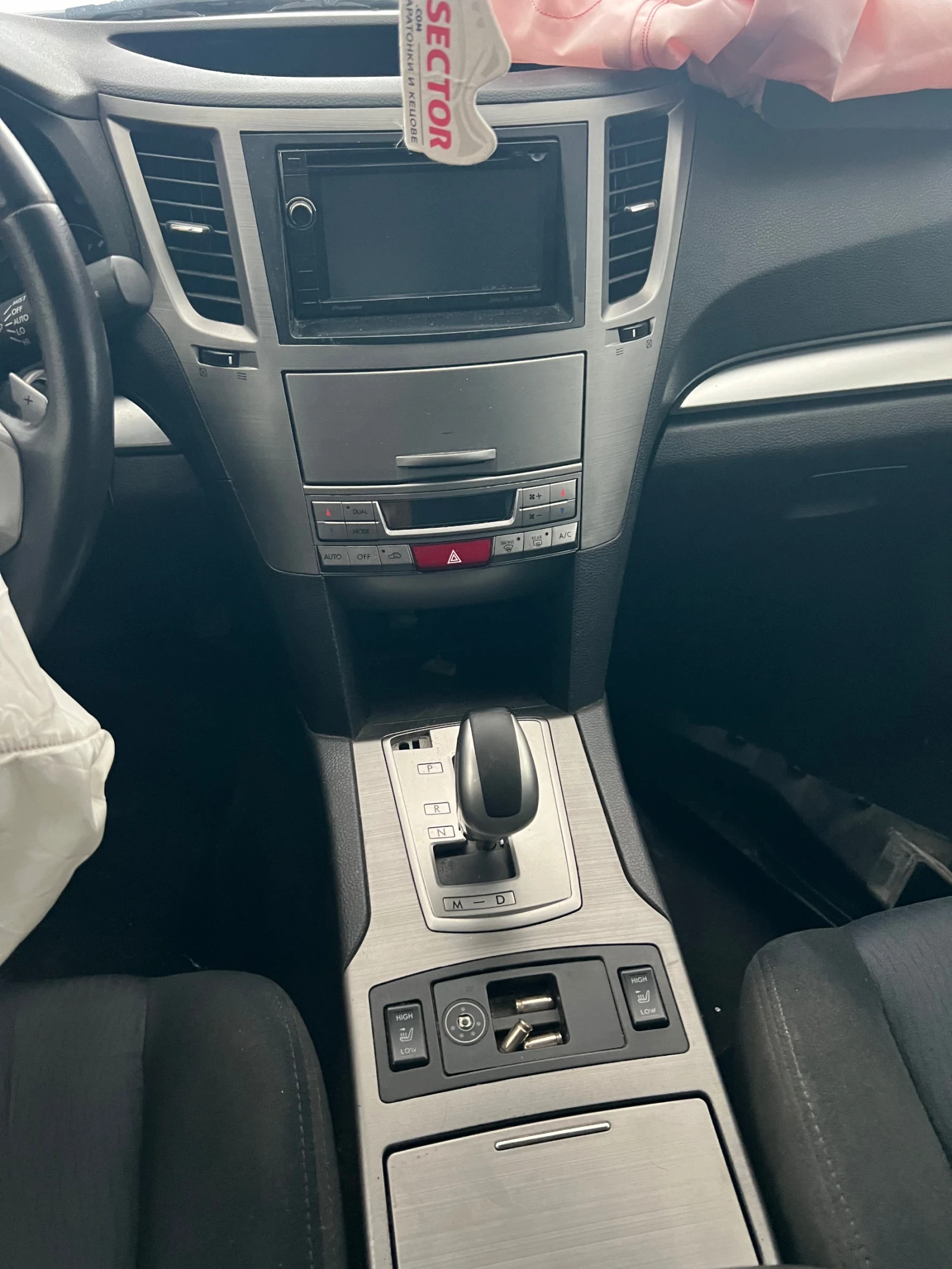 Subaru Outback 2, 5 AVTOMAT CVT - изображение 8