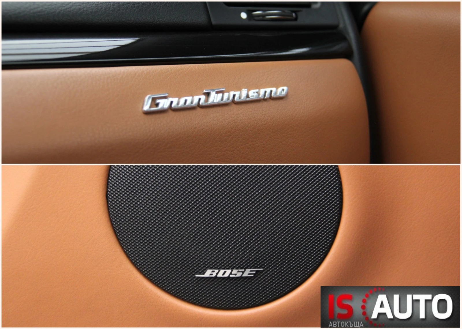 Maserati GranTurismo 4.2 V8/Automatik /BOSE/NAVI | Mobile.bg   13