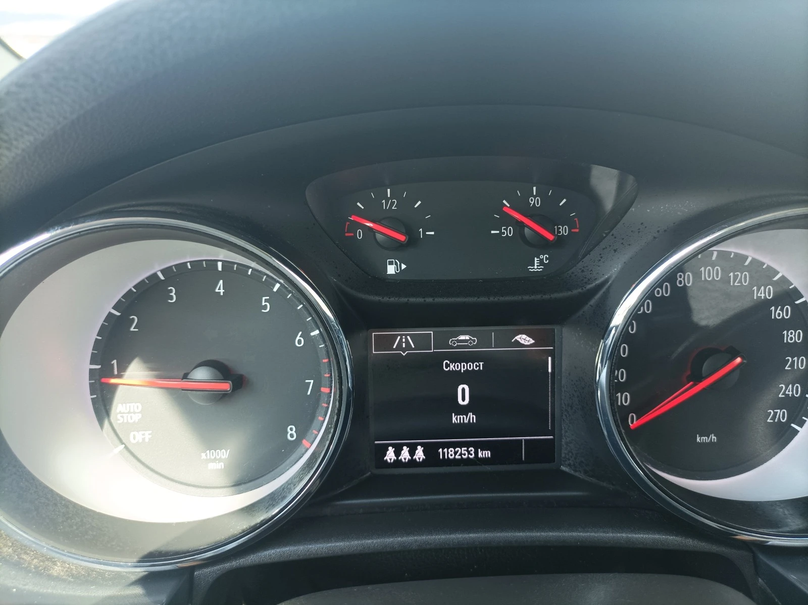 Opel Astra 1.0I-105K.C-EURO6-NAVI | Mobile.bg — изображение 15