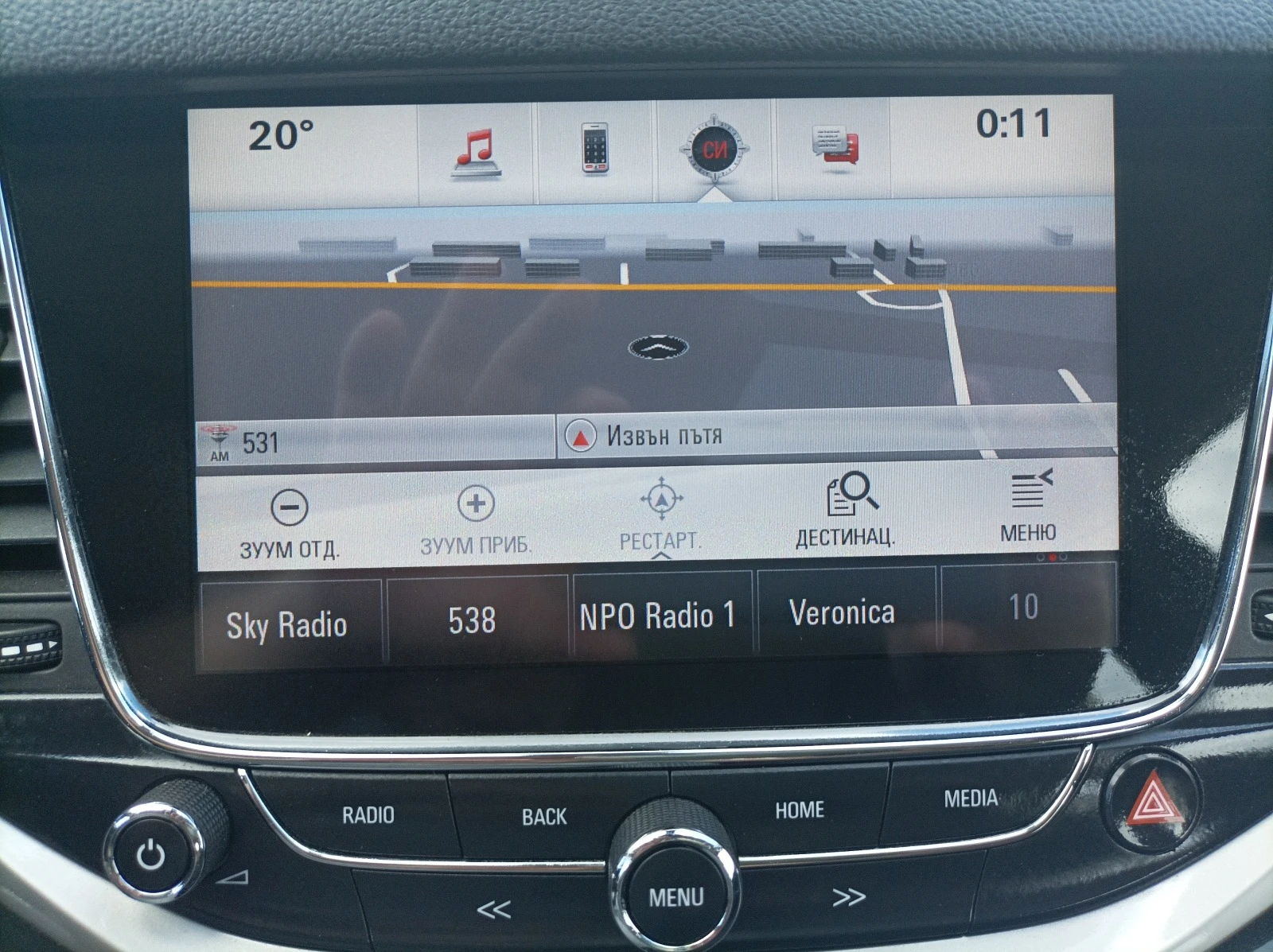 Opel Astra 1.0I-105K.C-EURO6-NAVI | Mobile.bg — изображение 17