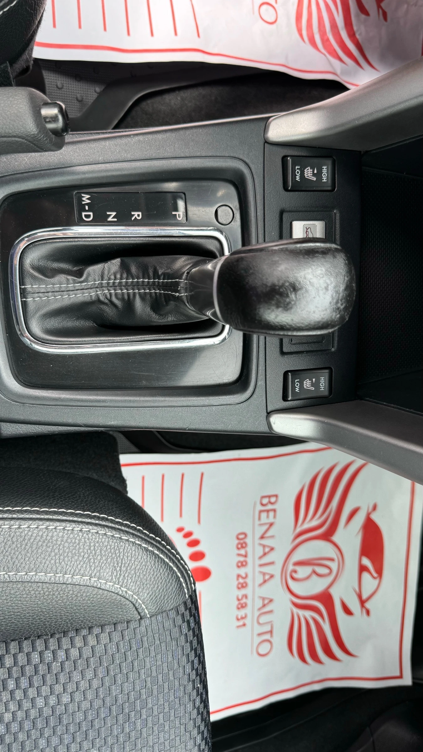 Subaru Forester 44   | Mobile.bg   13