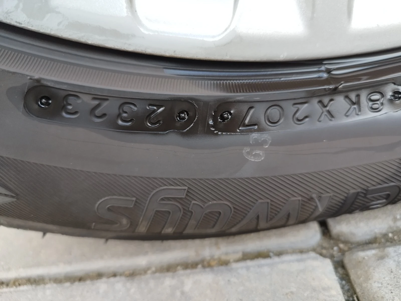 Ford B-Max | Mobile.bg   16