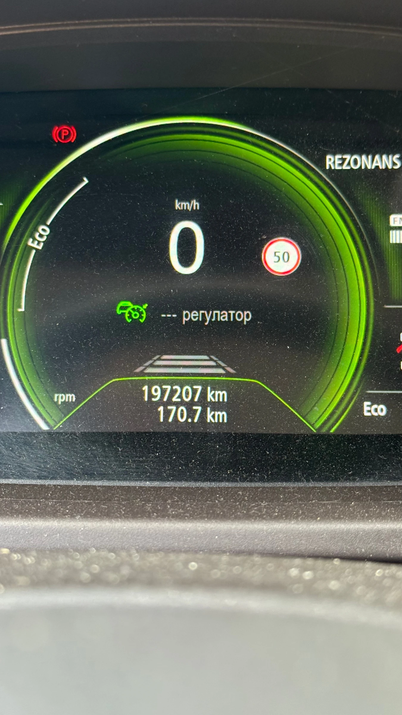 Renault Espace IINITIALE PARIS  - изображение 7