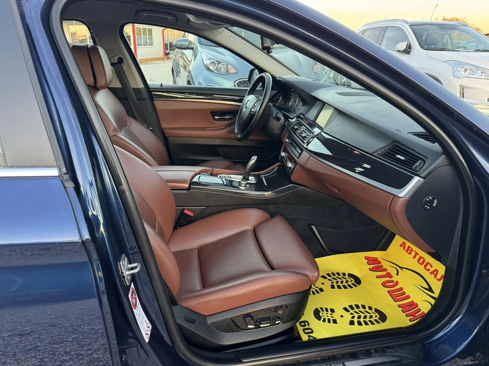 BMW 520 2.0D | Mobile.bg   14