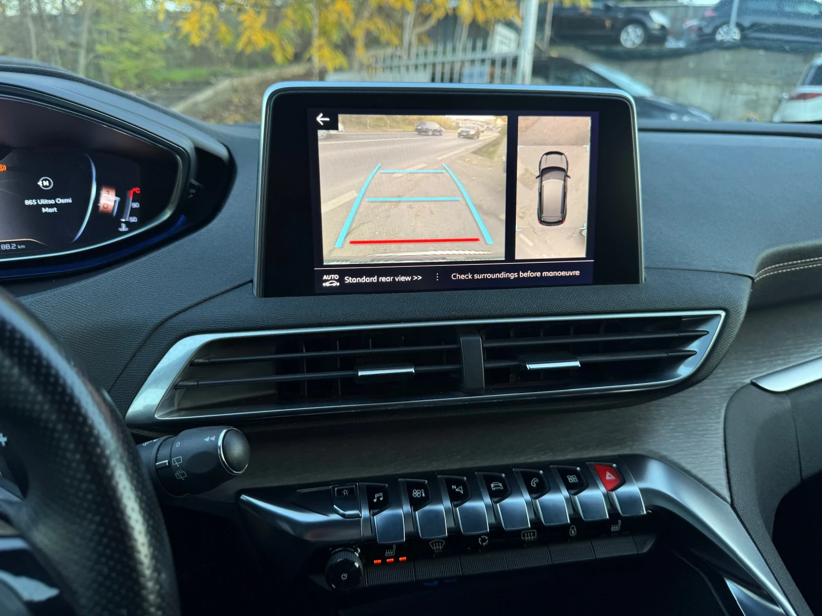 Peugeot 3008 2.0HDI* 180* GT-LINE* FULL MAX* Focal* Massage | Mobile.bg   7