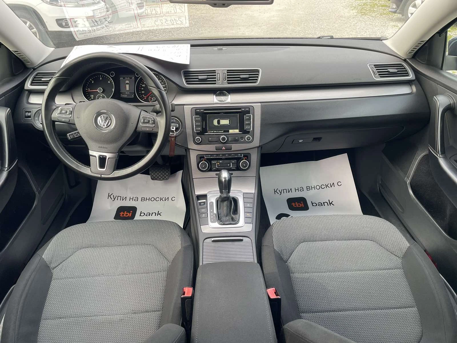 VW Passat 2.0TDI\140kc\NAVI\LED FAROVE | Mobile.bg � ����������� 8